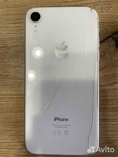 iPhone Xr, 128 ГБ