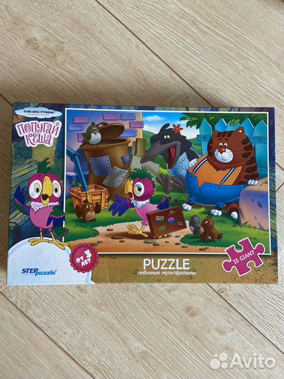 Мозайка пазл