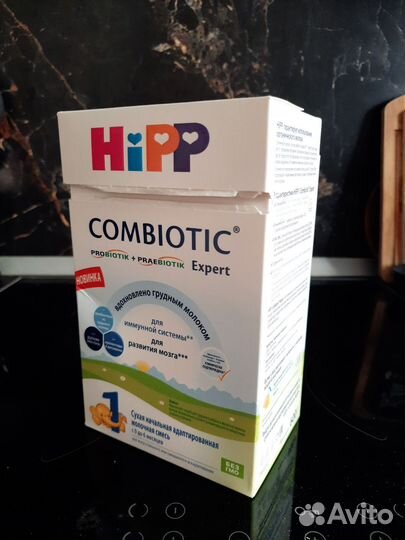 Детская смесь Hipp Combiotic 1