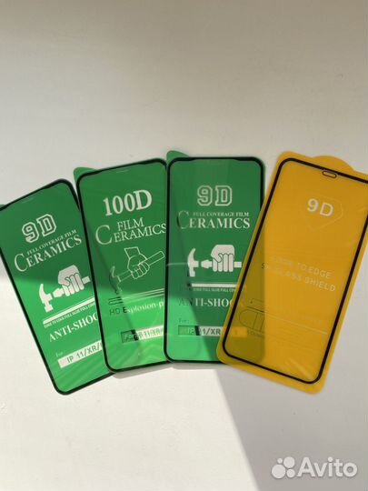 Защитное стекло 5 шт для iPhone 11