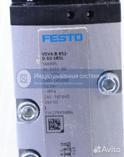 Пневмоклапан festo 566995