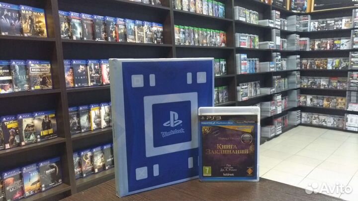 Книга Заклинания wonderbook Sony Playstation 3,PS3