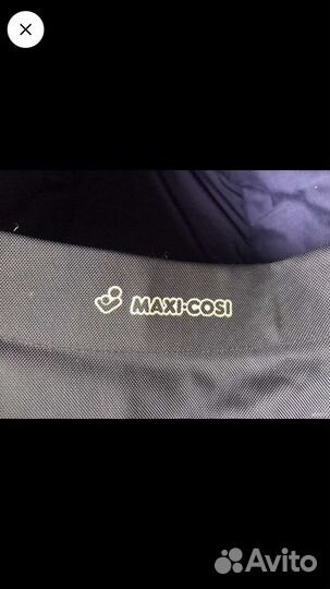 Коляска детская Maxi Cosi Mura
