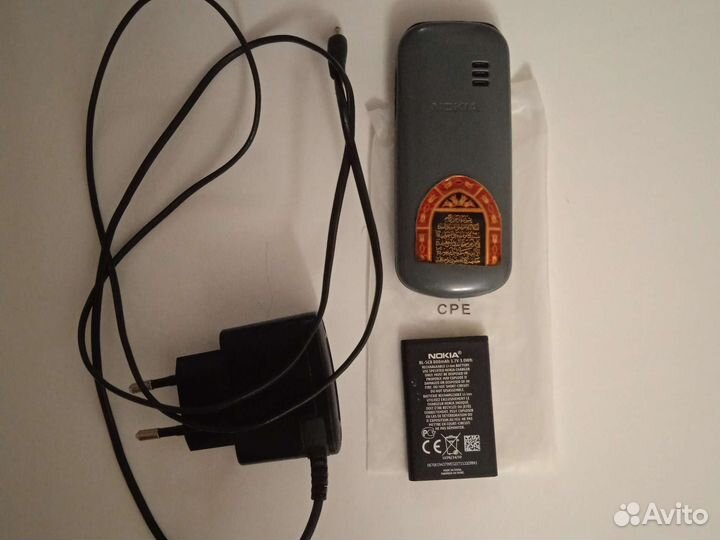 Nokia 1280