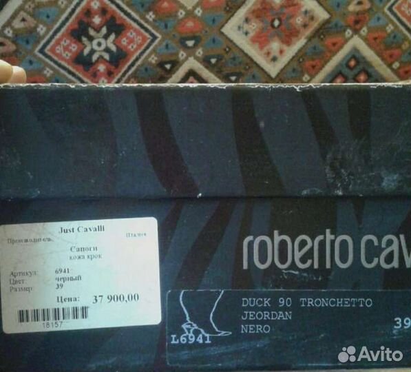 Сапоги осень весна женские 39