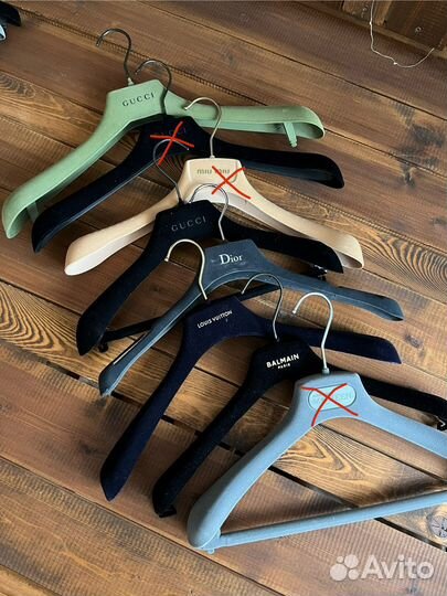 Вешалки плечики брендовые