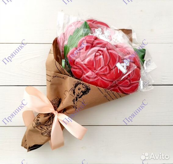 Имбирные пряники, под заказ. Букеты. пряникс