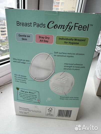 Прокладки для груди pigeon