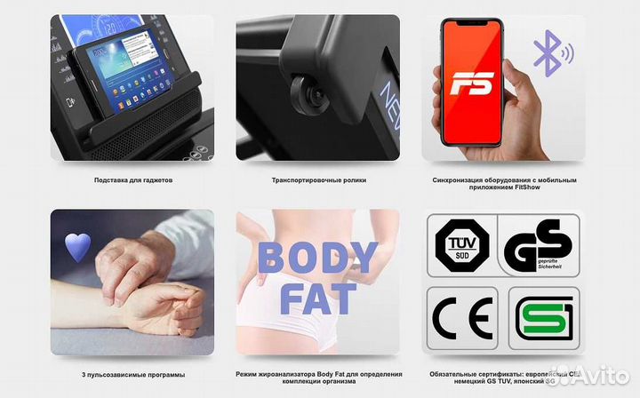 Oxygen Fitness New Classic Cuprum LCD v.1.18