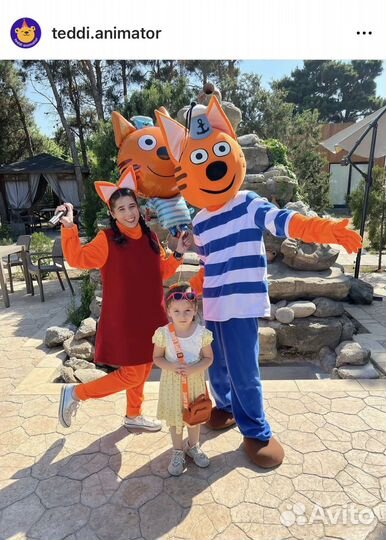 Аниматоры на все праздники