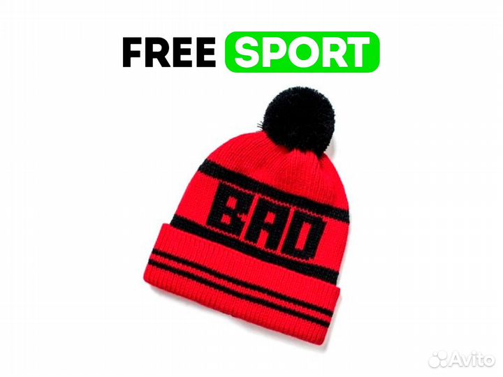 Шапка jungmob BAD RED