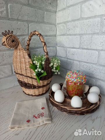 Корзина плетеная пасхальная