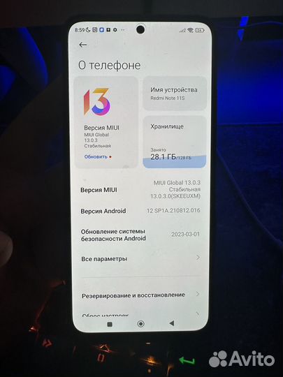 Xiaomi Redmi Note 11S, 6/128 ГБ