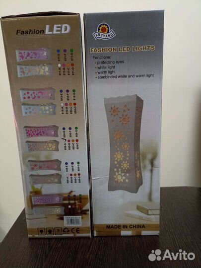 Светильник ночник