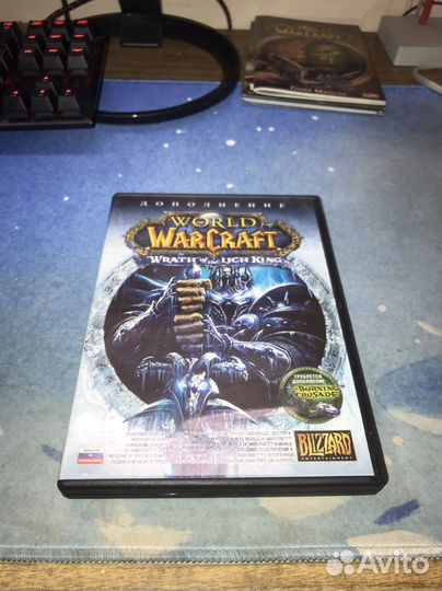 Коллекционное издание World of Warcraft