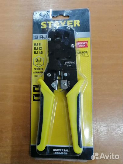 Универсальный кримпер проф. Stayer 22652 (Новый)