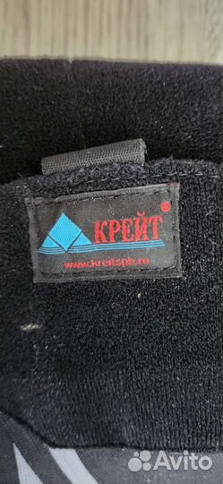 Корсет ортопедический Б-2502 мр крейт