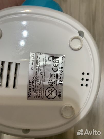 Увлажнитель воздуха scarlett comfort