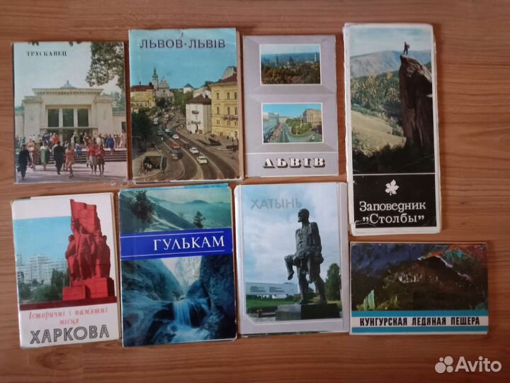 Наборы открыток СССР