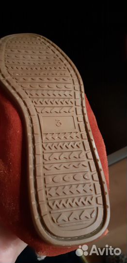 Макасины нат.мех