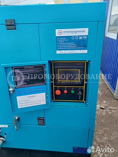 Передвижной компрессор Dali Dlcy-11/10F на 10 Бар