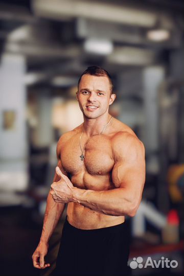 Персональный тренер