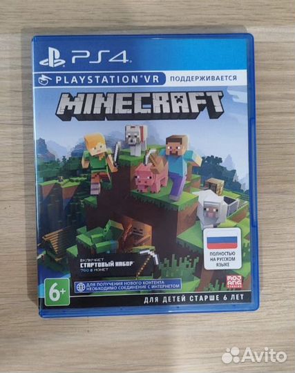 Игры для приставок ps4 бу