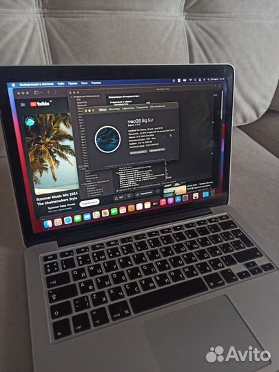 Apple MacBook Pro 13 late 2013