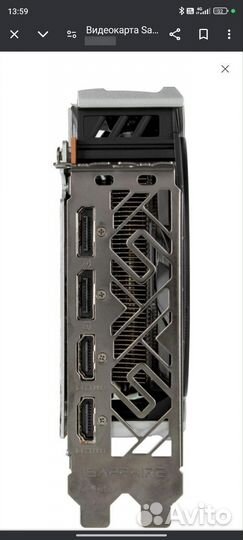 Видеокарта Sapphire RX 5500XT nitro+