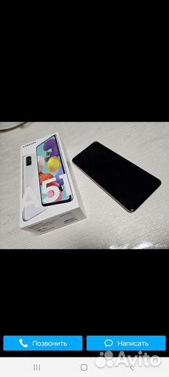 Samsung Galaxy A51, 6/128 ГБ