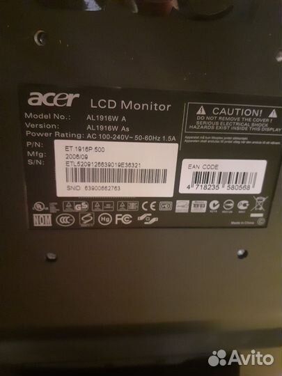 Монитор Acer AL1916W на запчасти