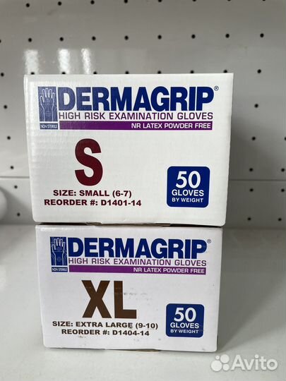 Перчатки латексные gloves