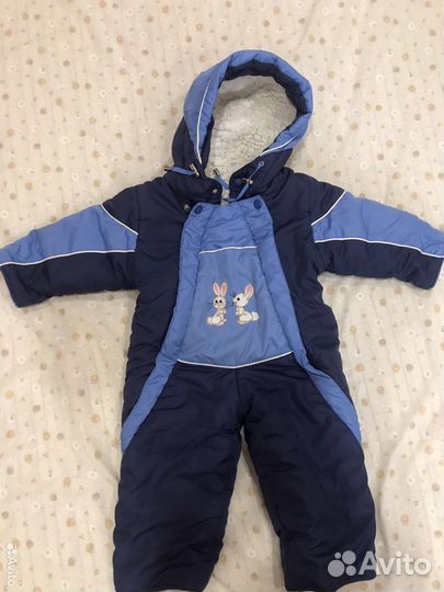 Комбинезон