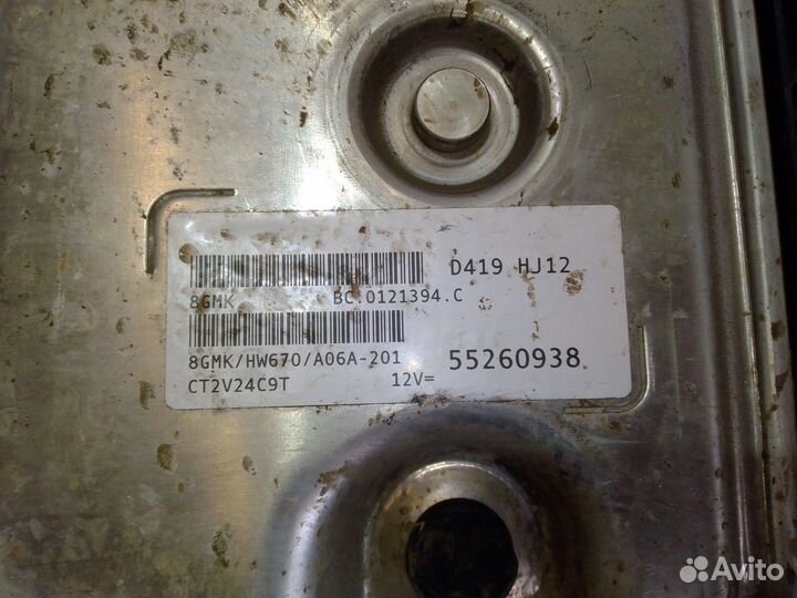 Блок управления двигателем (Jeep Renegade)