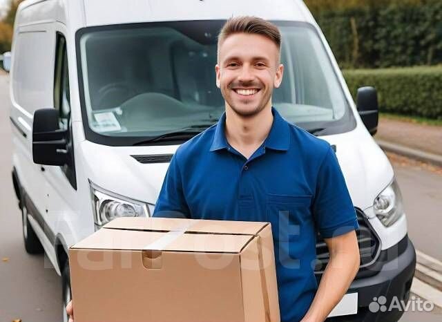 Водитель экспедитор на Форд, график 5/2