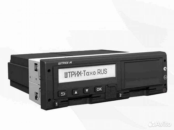 Тахограф Штрих (Новый) с нкм (Гарантия 1 год)