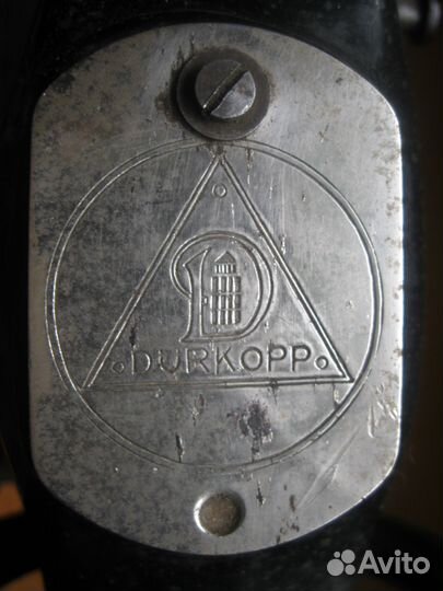 Дюркоп 93 мерешковая