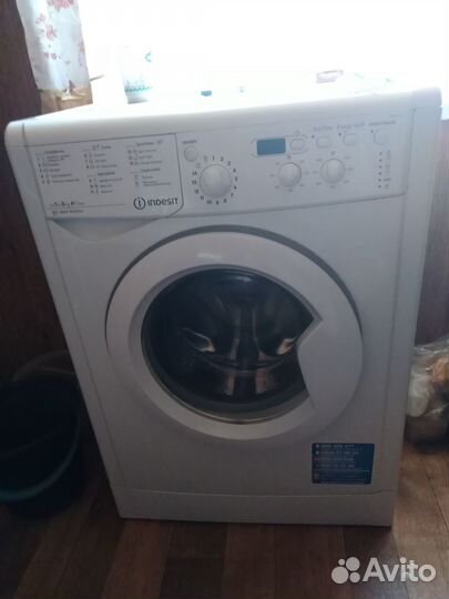Стиральная машина бу