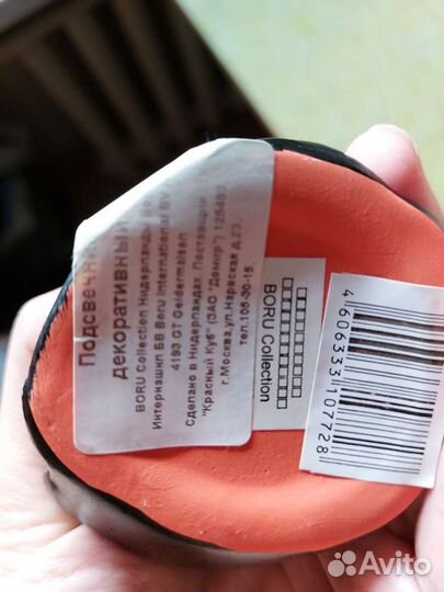 Подсвечник-привидение Halloween и свеча