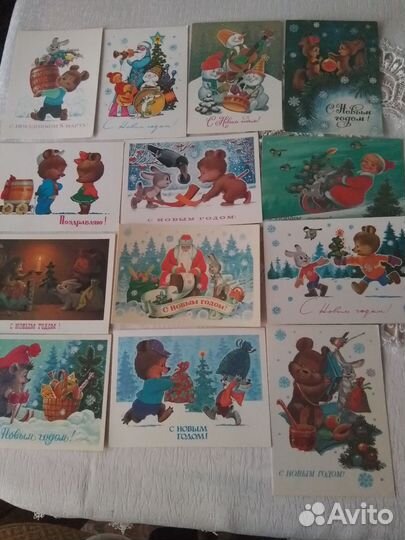 Открытки советские СССР почтовые