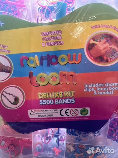 Набор резинок для плетения 5500