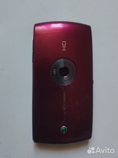 Sony Ericsson Vivaz