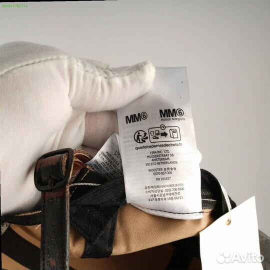 Крашенная кепка Supreme Maison Margiela (Арт.51941