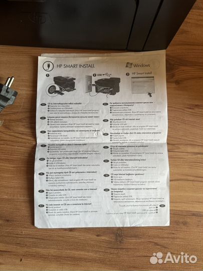 Принтер лазерный мфу