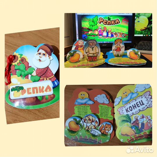 Книжки-малышки на заказ