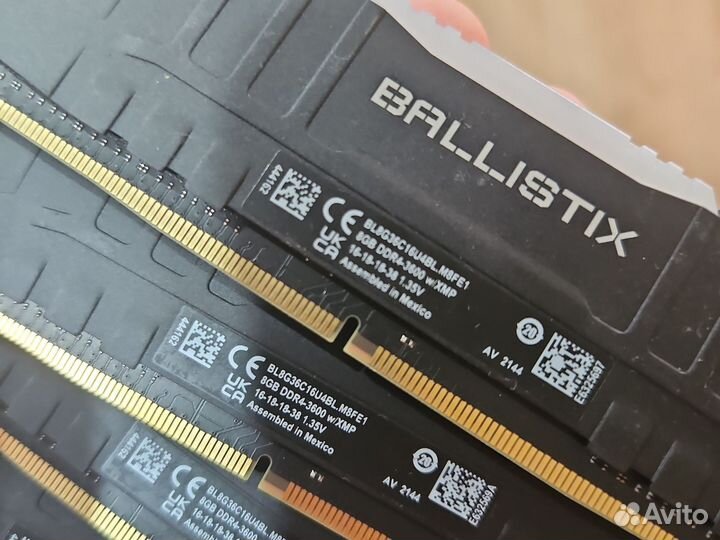 Ballistix rgb ddr4 3600cl16 4x8gb