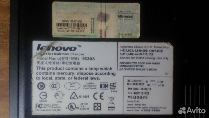 Ноутбук Lenovo 15303