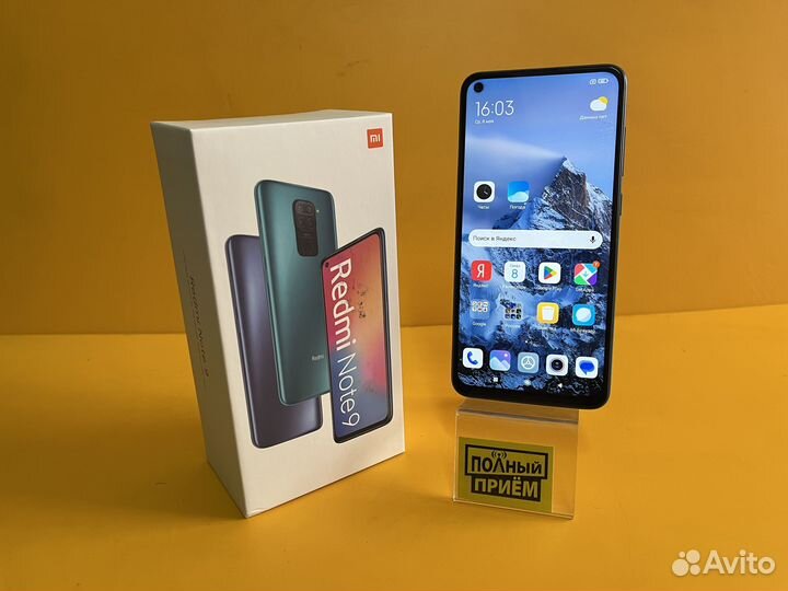 Xiaomi Redmi Note 9, 4/128 ГБ