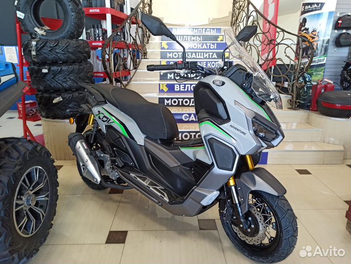 Скутер Regulmoto XDV adventure 300CC (Кофры)