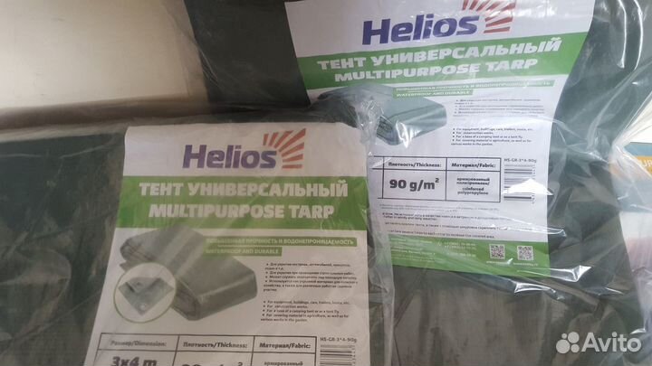 Тент универсальный 3х4 green Helios